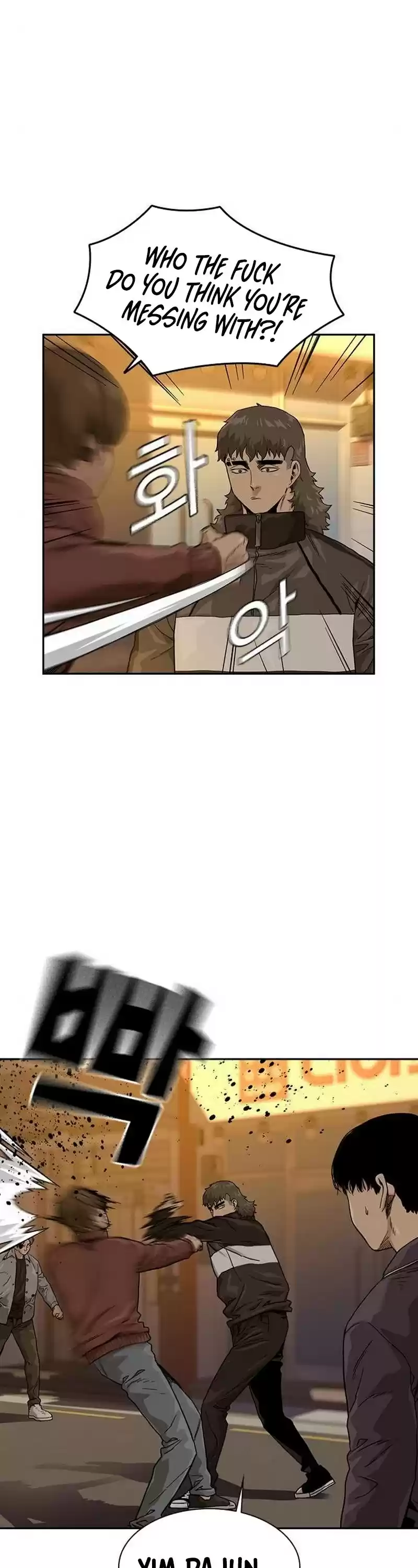 To Not Die Chapter 31