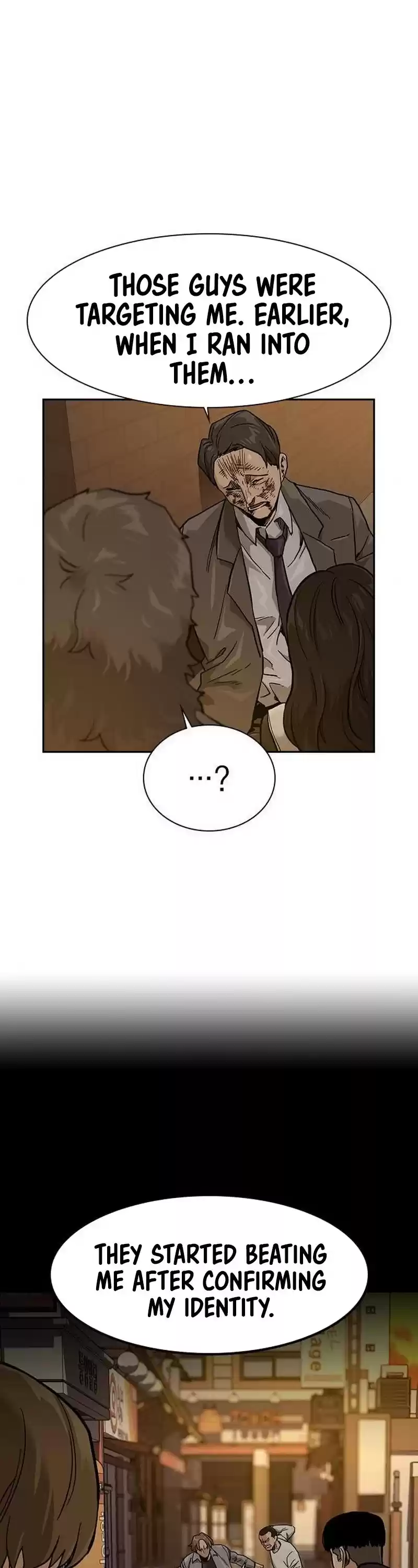 To Not Die Chapter 31