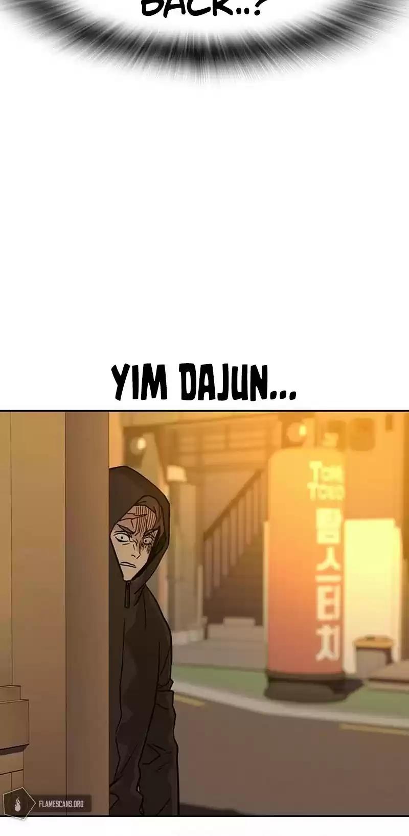 To Not Die Chapter 31