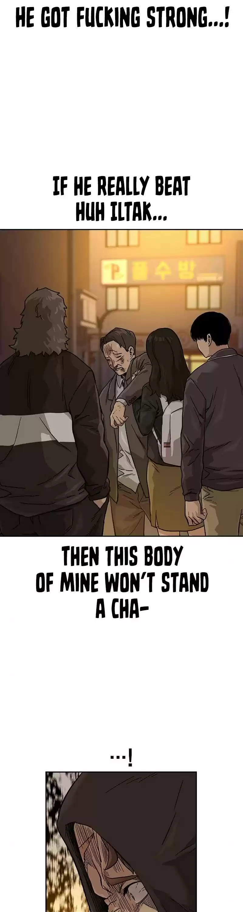 To Not Die Chapter 31