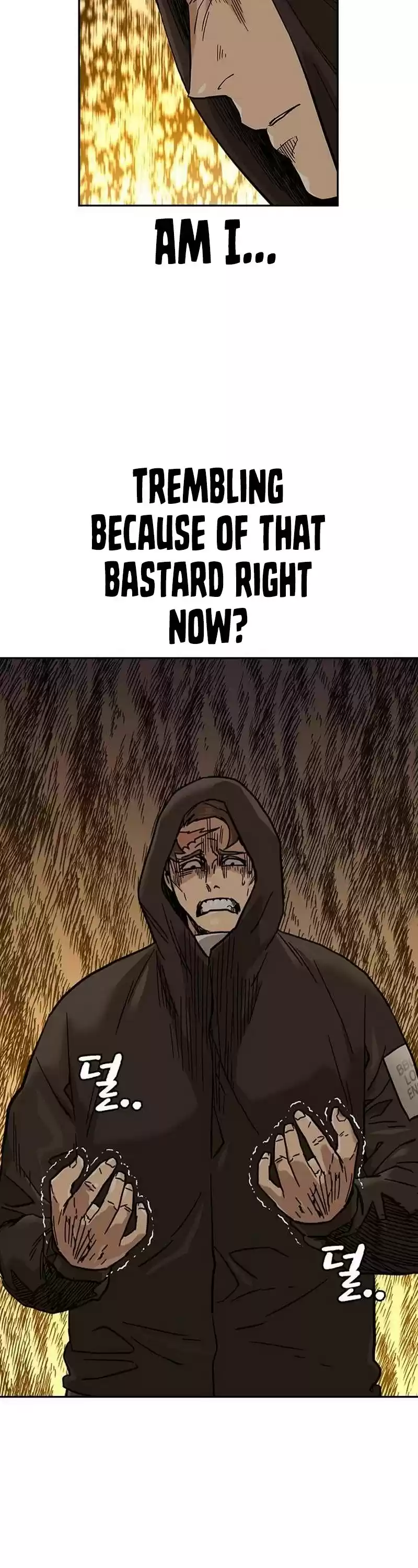 To Not Die Chapter 31