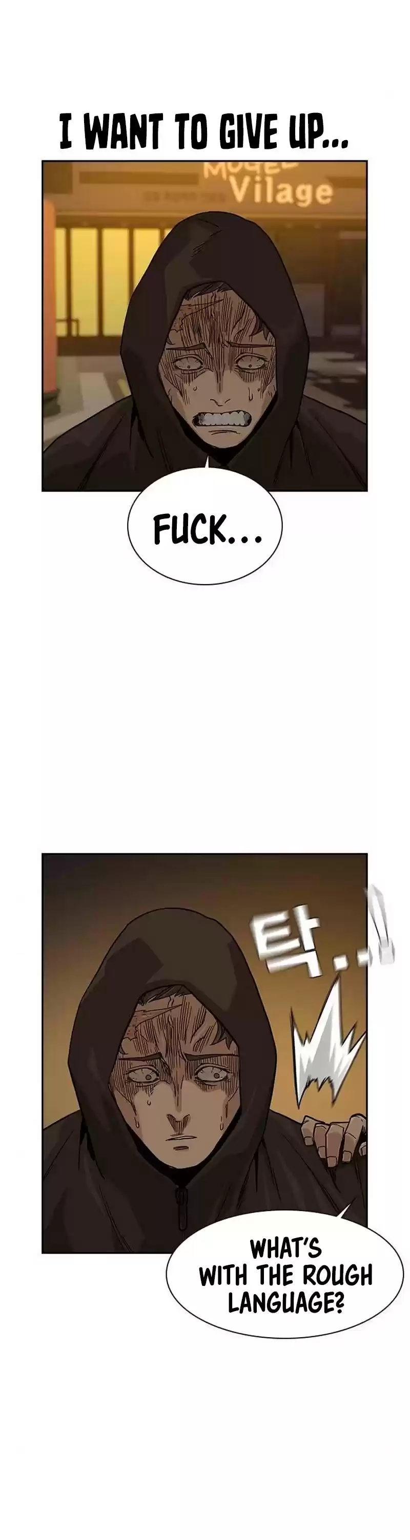 To Not Die Chapter 31