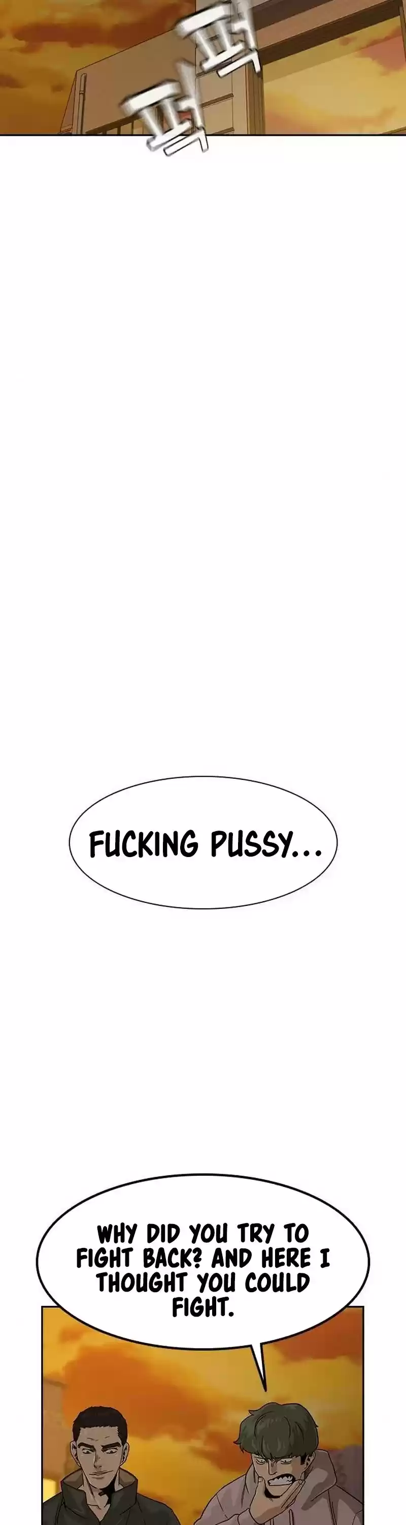 To Not Die Chapter 31