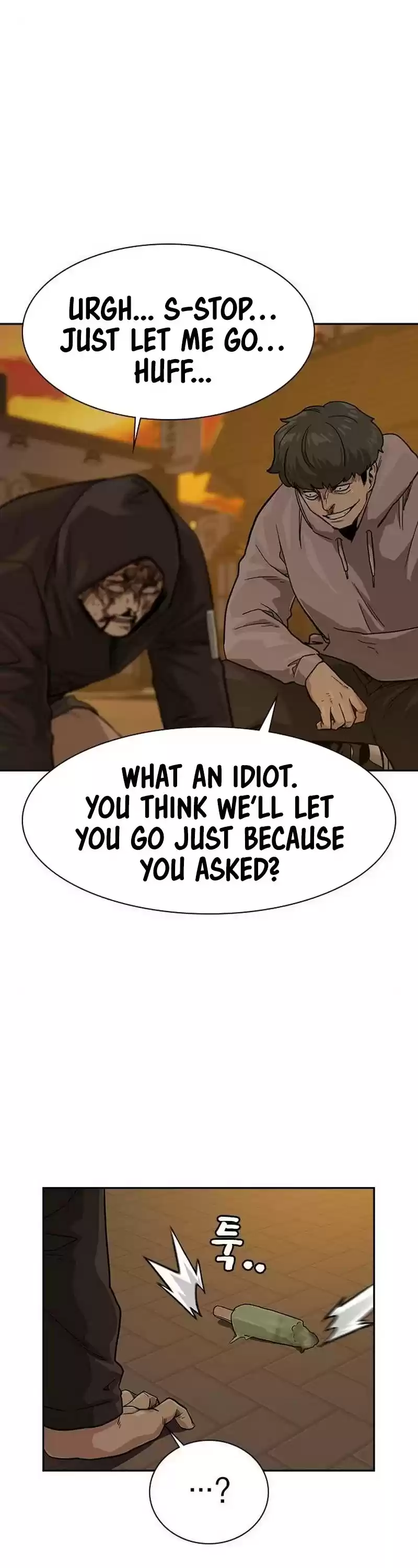 To Not Die Chapter 31