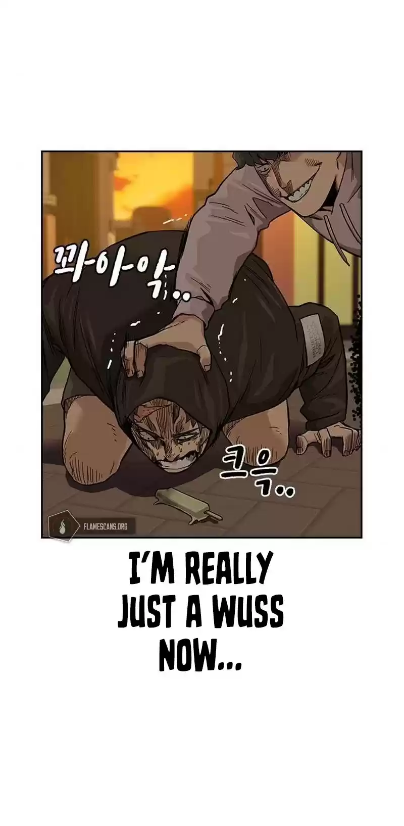 To Not Die Chapter 31