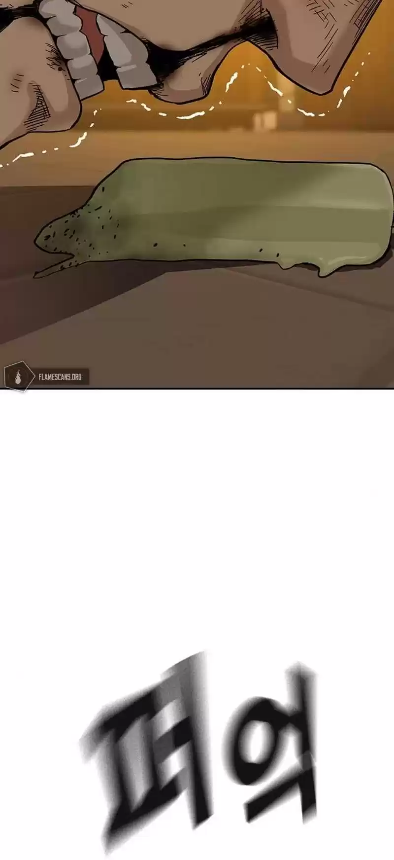 To Not Die Chapter 31