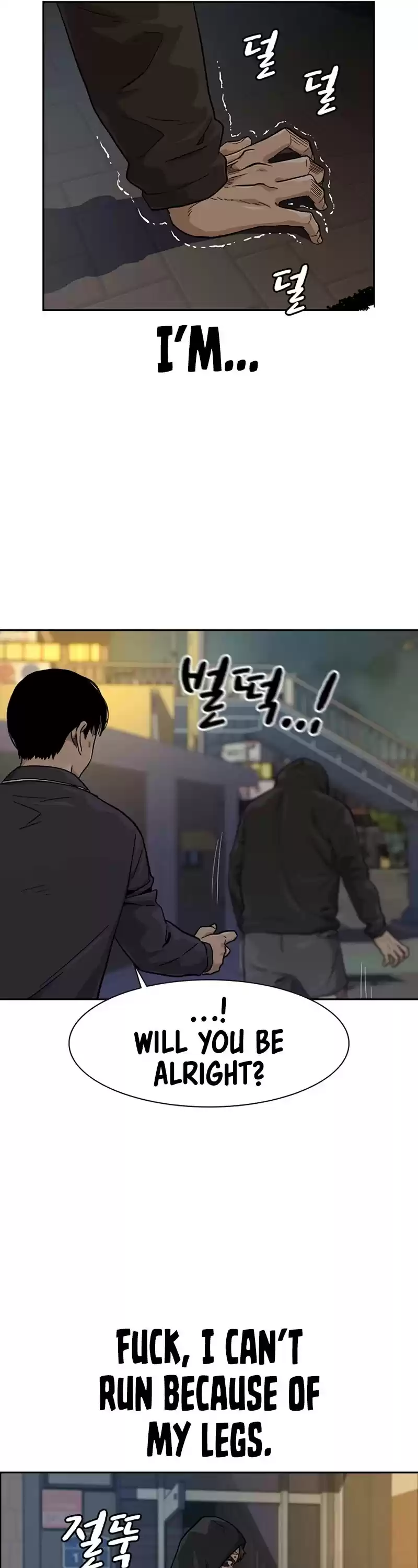 To Not Die Chapter 32