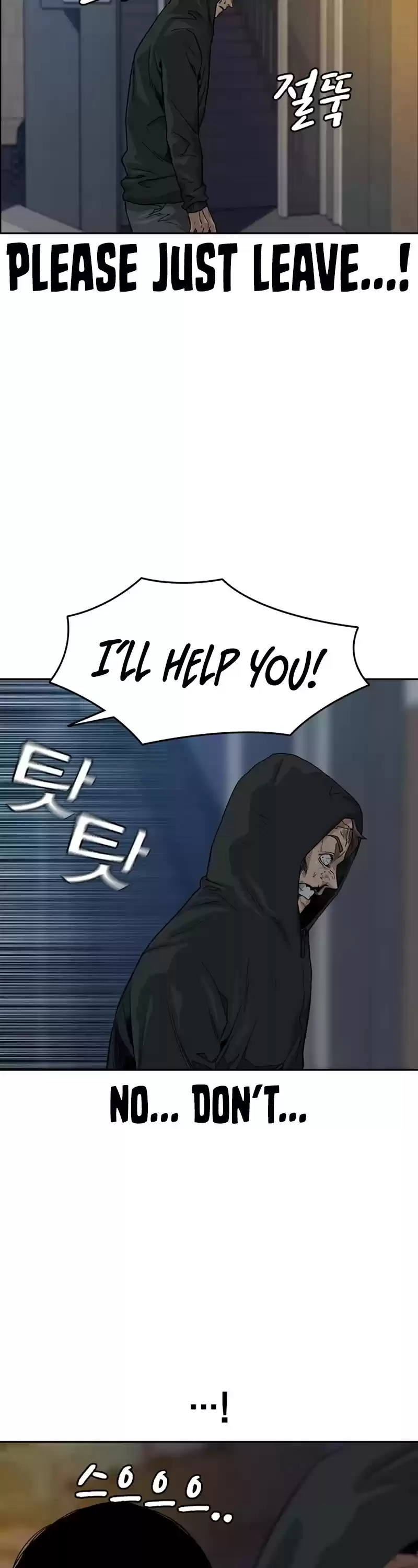 To Not Die Chapter 32