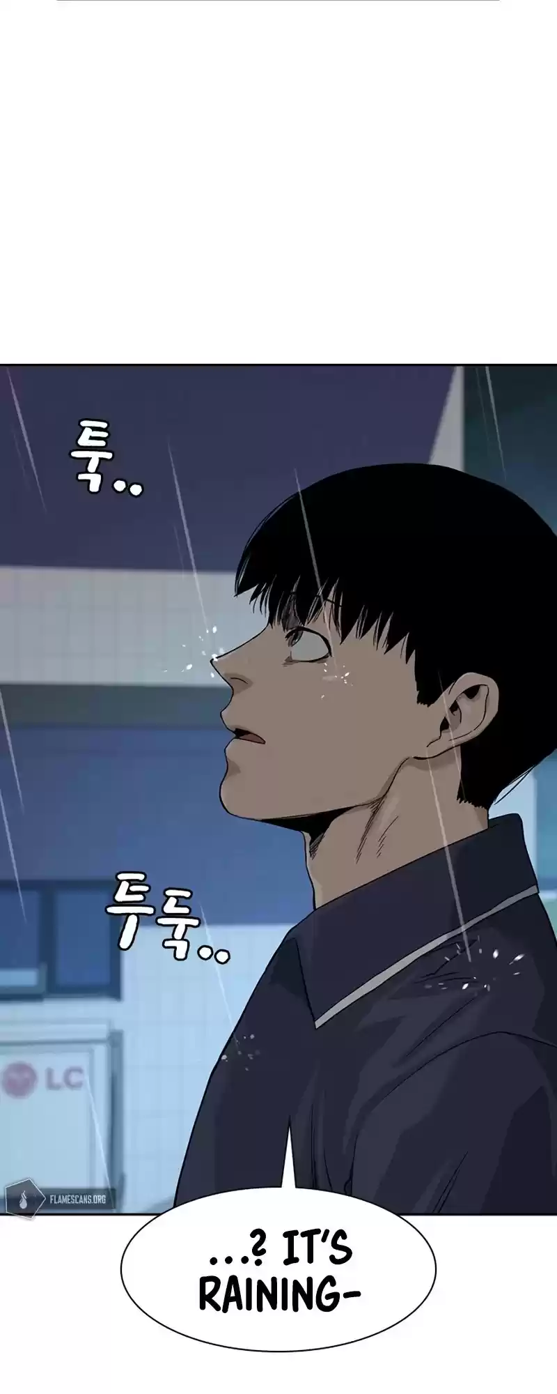 To Not Die Chapter 32