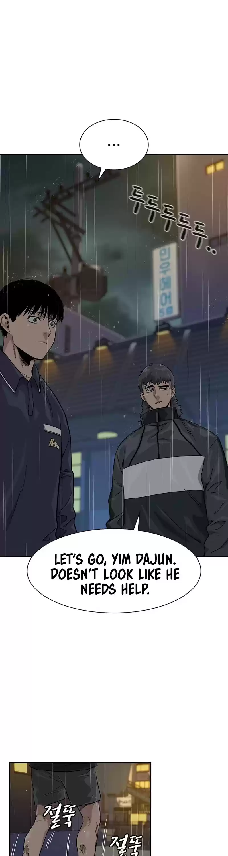 To Not Die Chapter 32