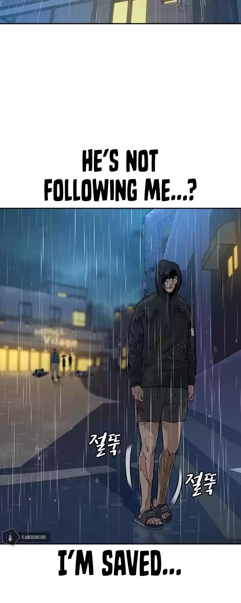 To Not Die Chapter 32