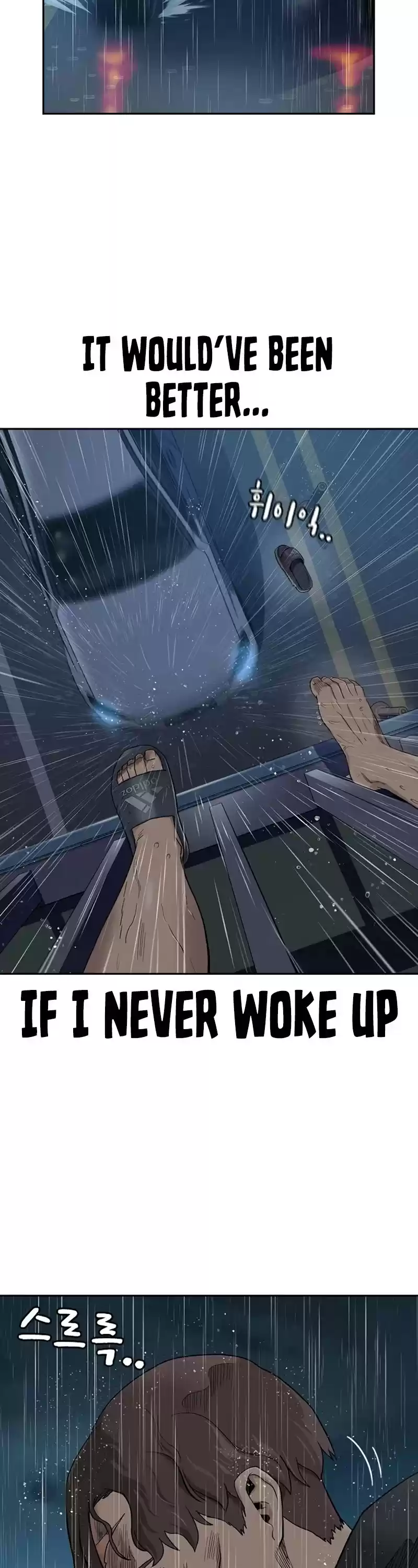 To Not Die Chapter 32