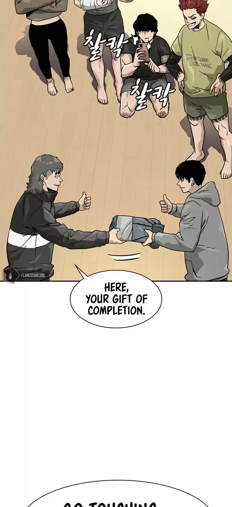 To Not Die Chapter 32