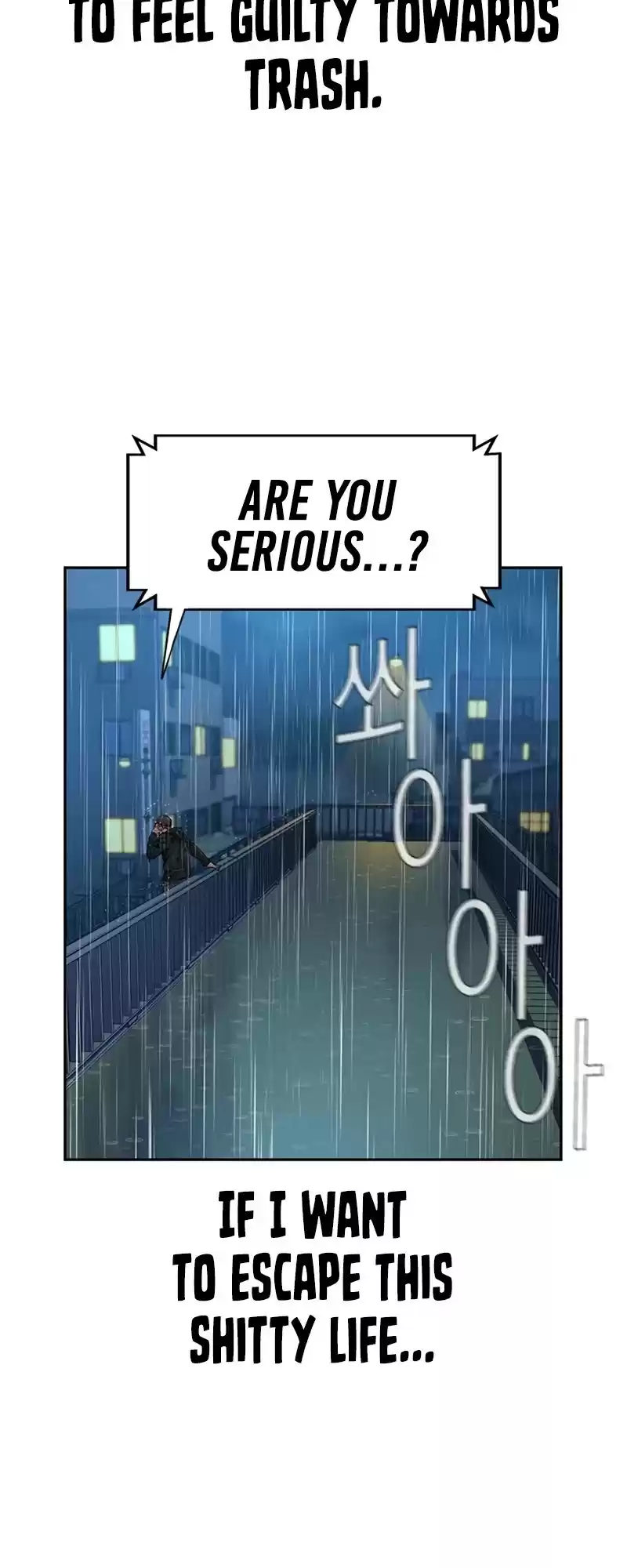 To Not Die Chapter 32