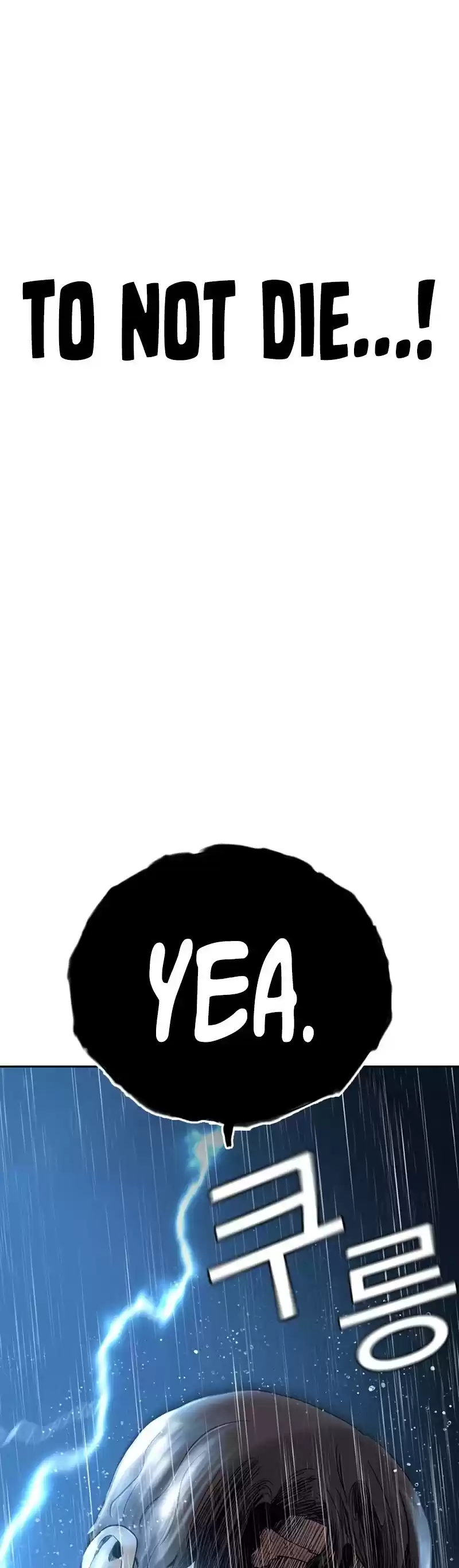 To Not Die Chapter 32