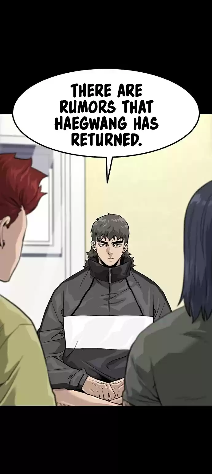 To Not Die Chapter 33