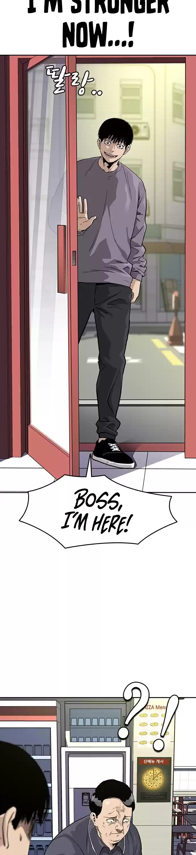 To Not Die Chapter 33