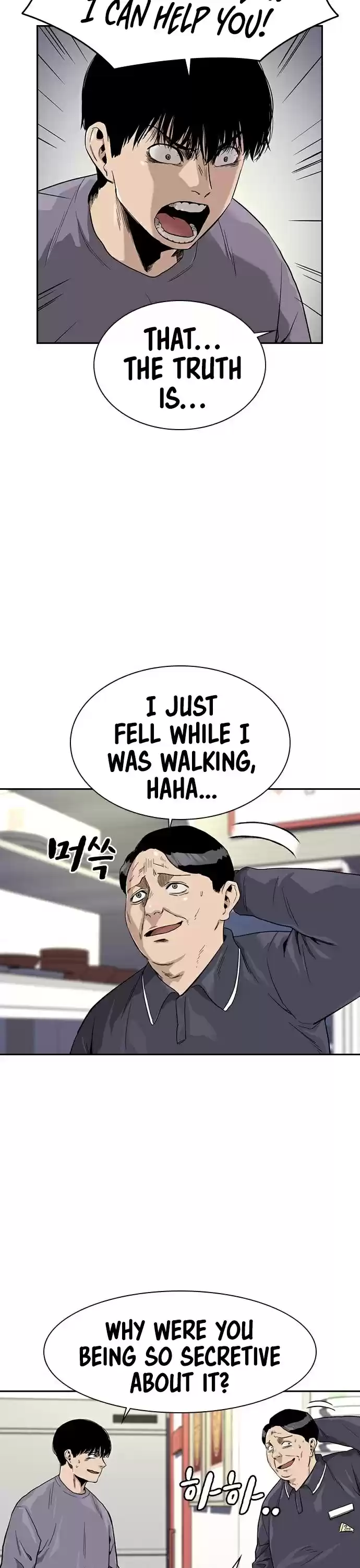 To Not Die Chapter 33