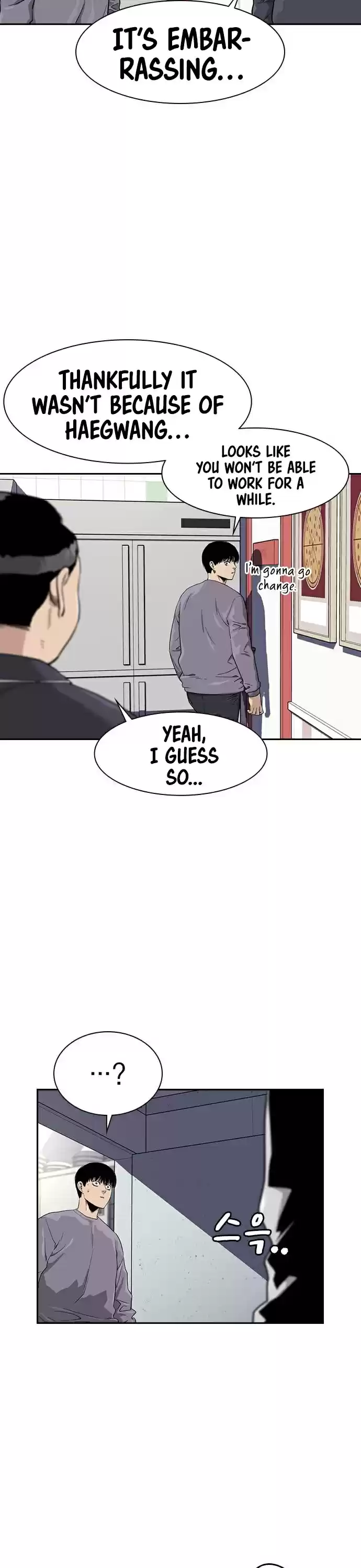 To Not Die Chapter 33