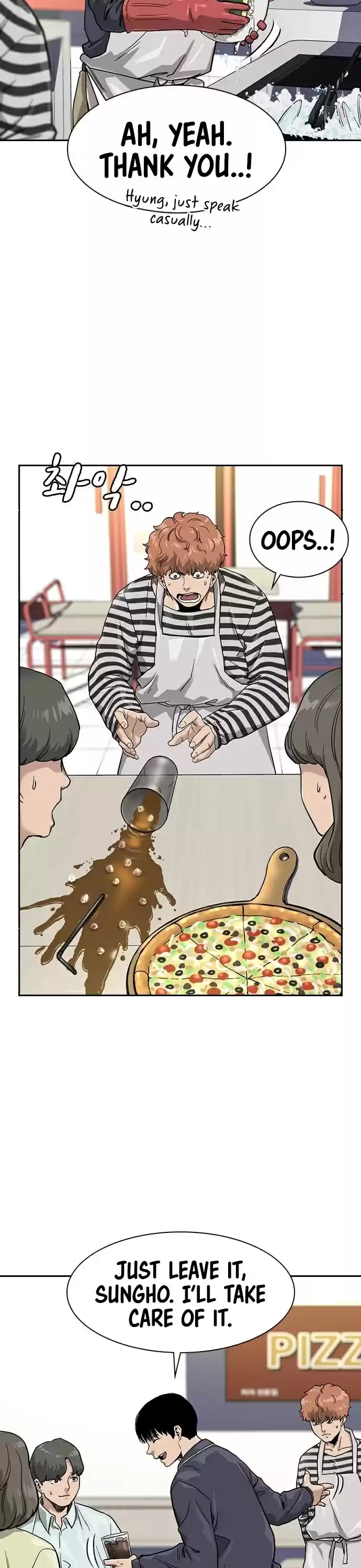 To Not Die Chapter 33