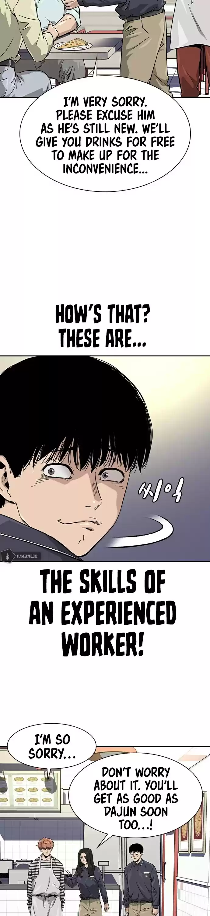 To Not Die Chapter 33