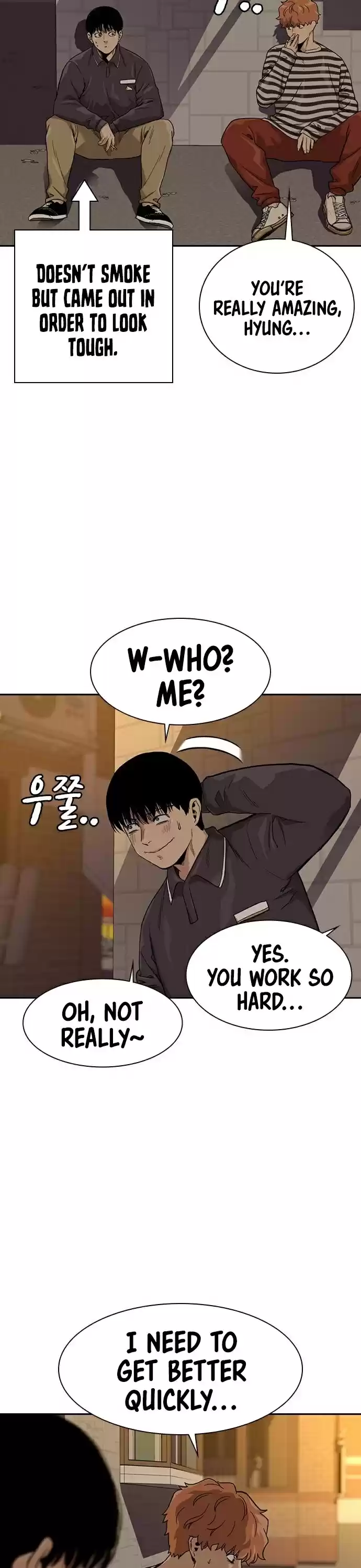 To Not Die Chapter 33