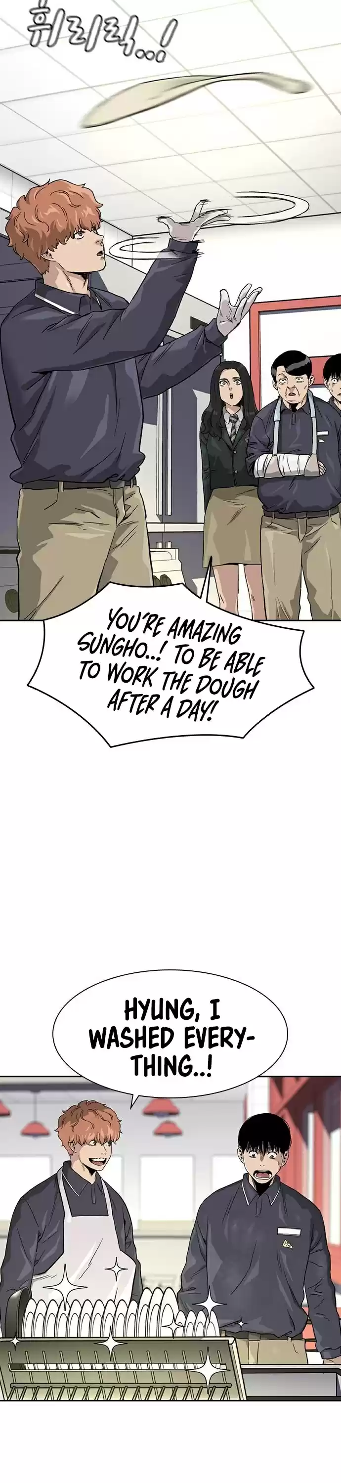 To Not Die Chapter 33