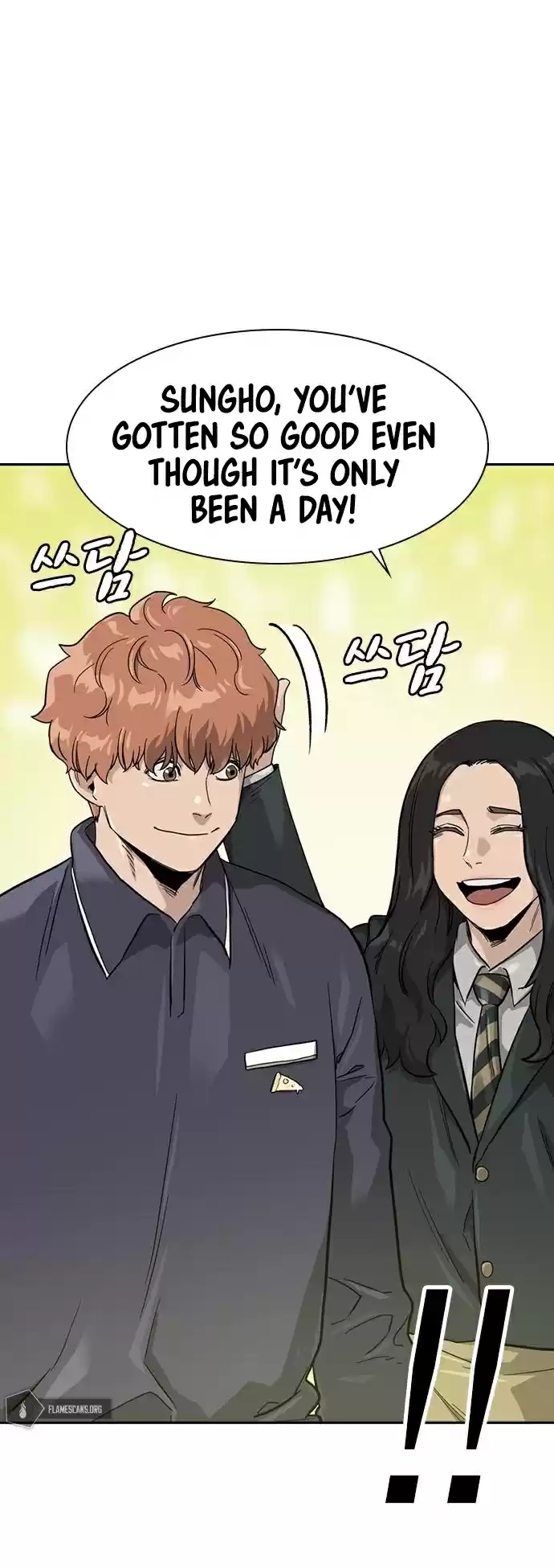 To Not Die Chapter 33