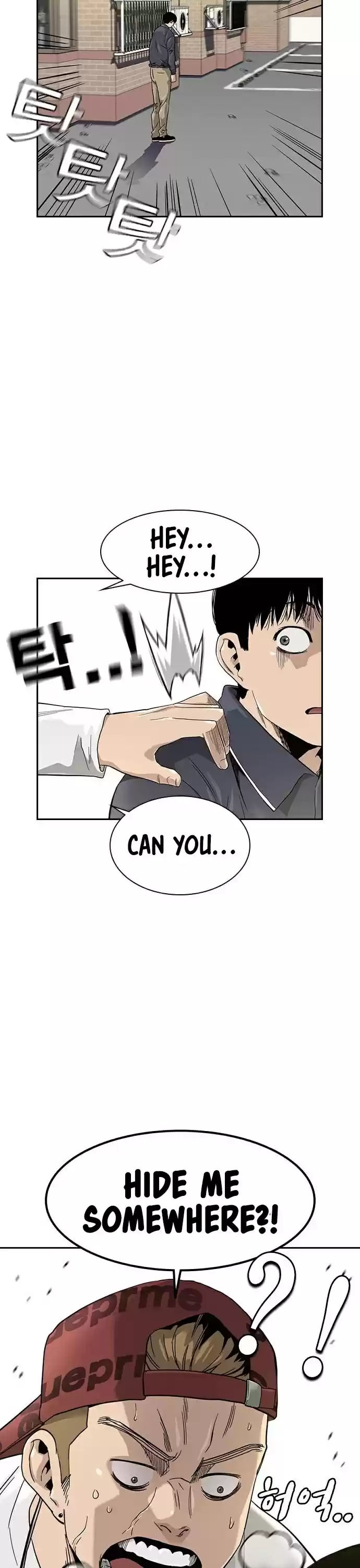 To Not Die Chapter 33