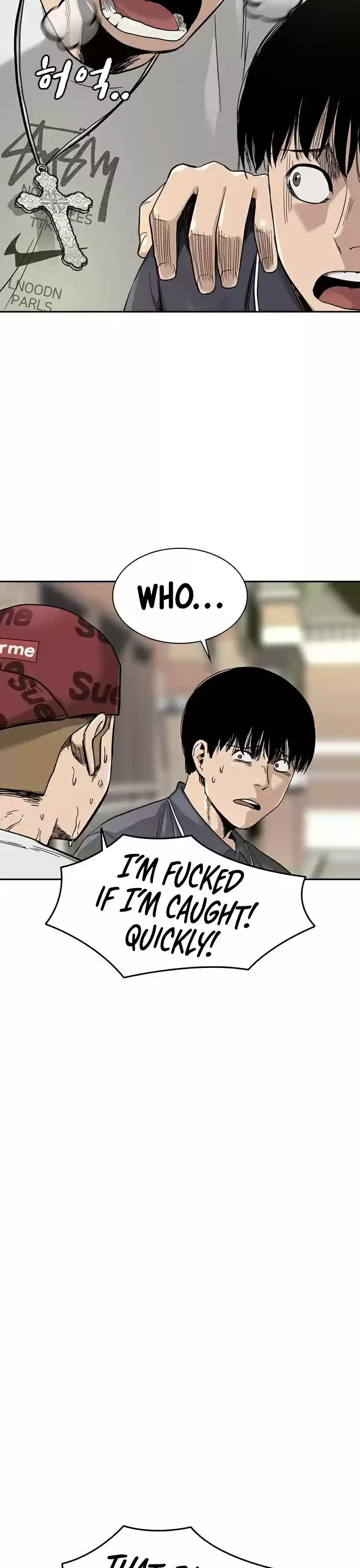 To Not Die Chapter 33