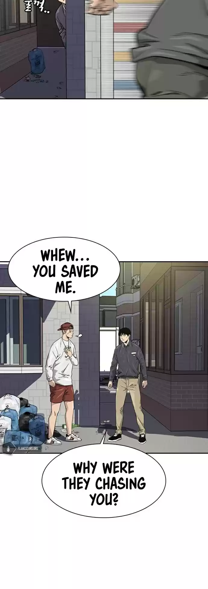 To Not Die Chapter 33