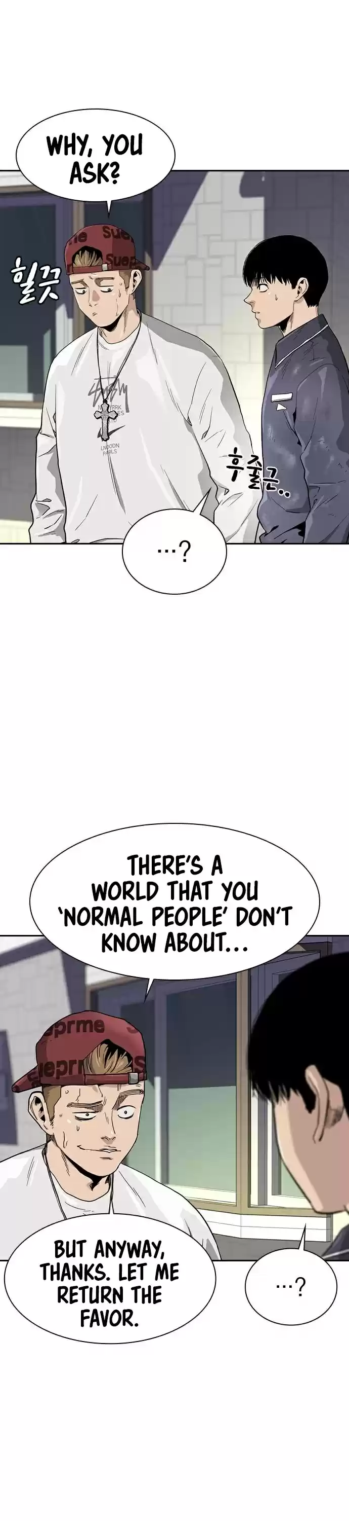 To Not Die Chapter 33