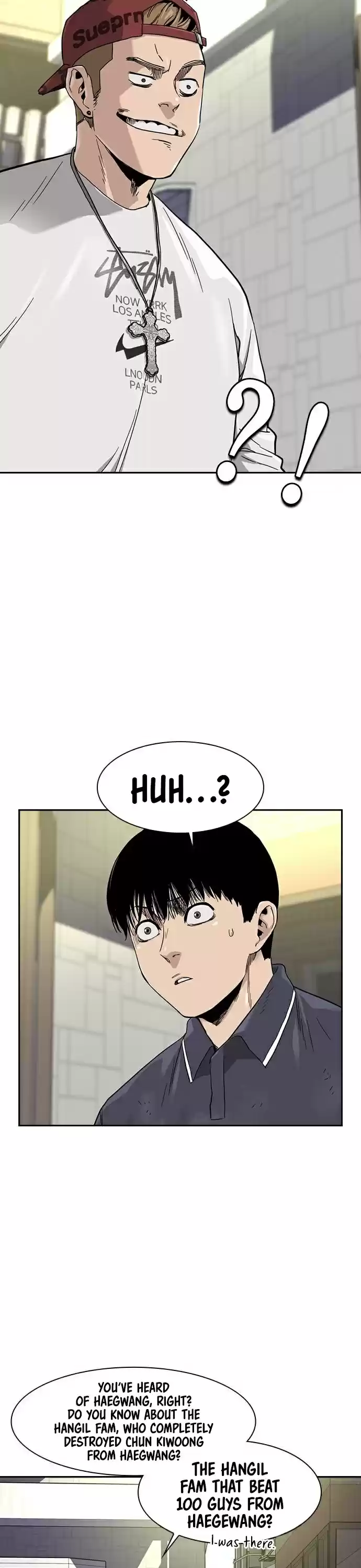 To Not Die Chapter 33