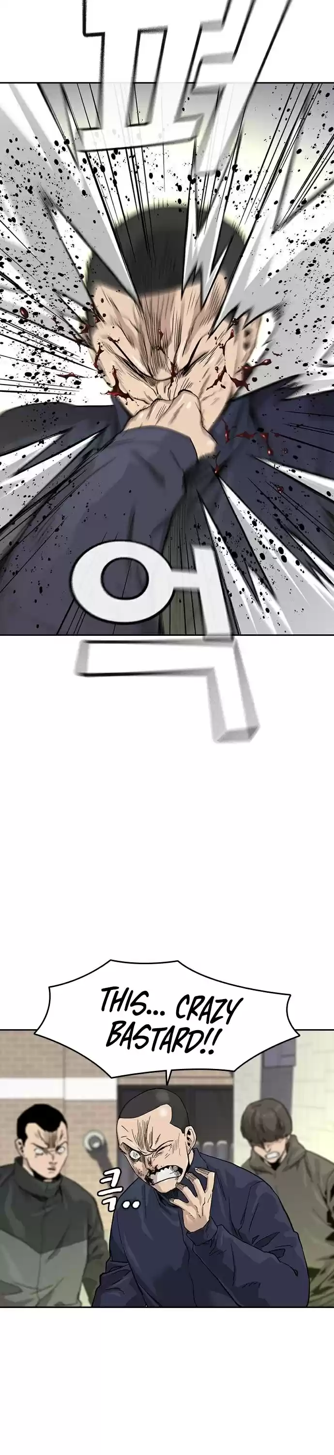 To Not Die Chapter 33