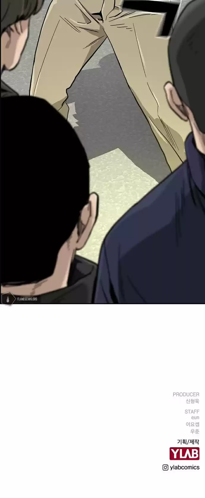 To Not Die Chapter 33