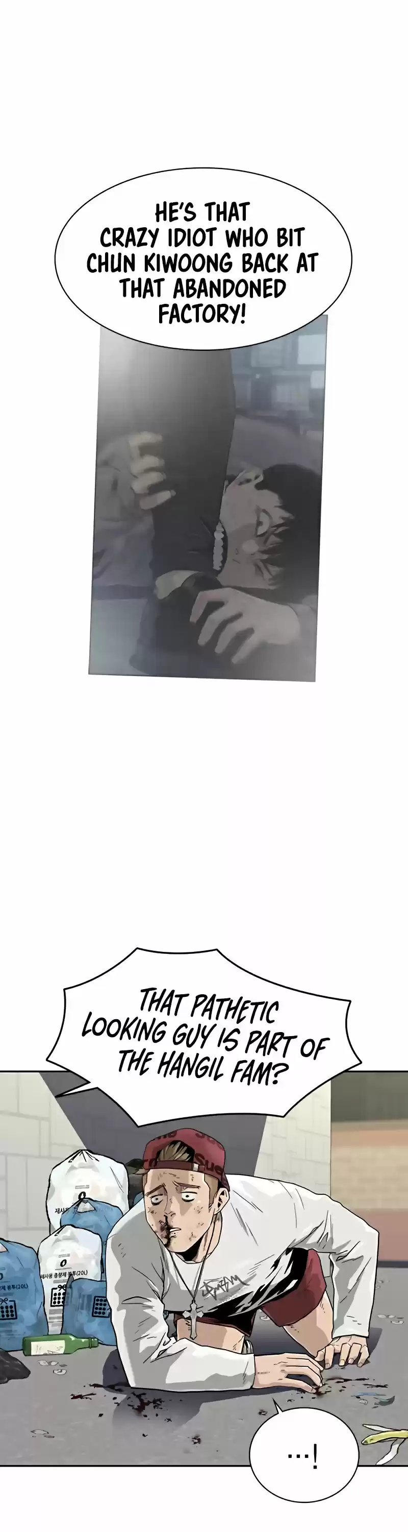 To Not Die Chapter 34