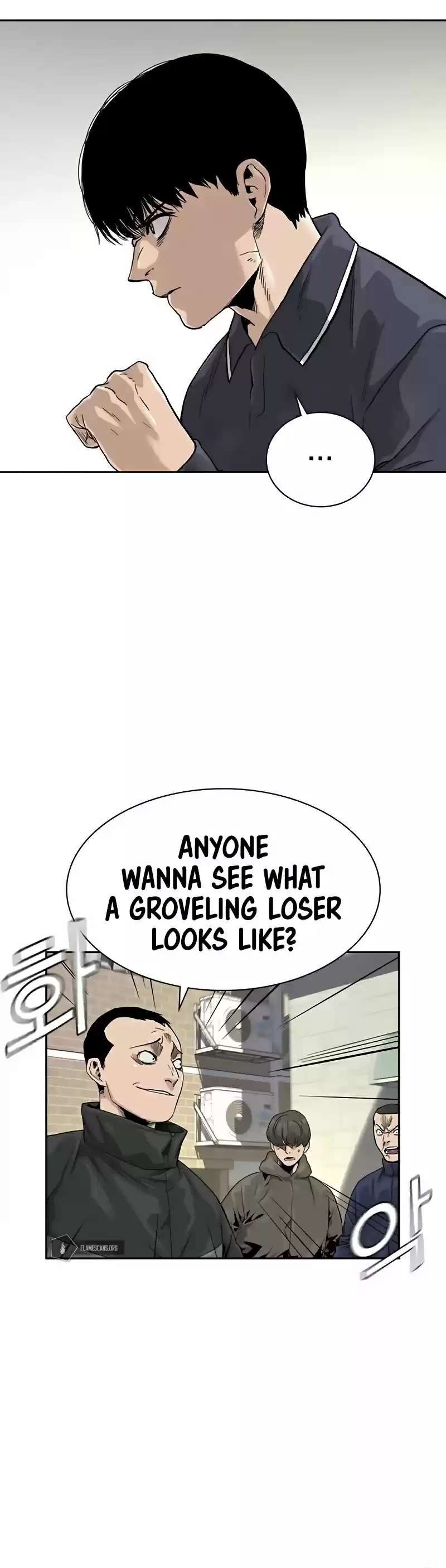 To Not Die Chapter 34