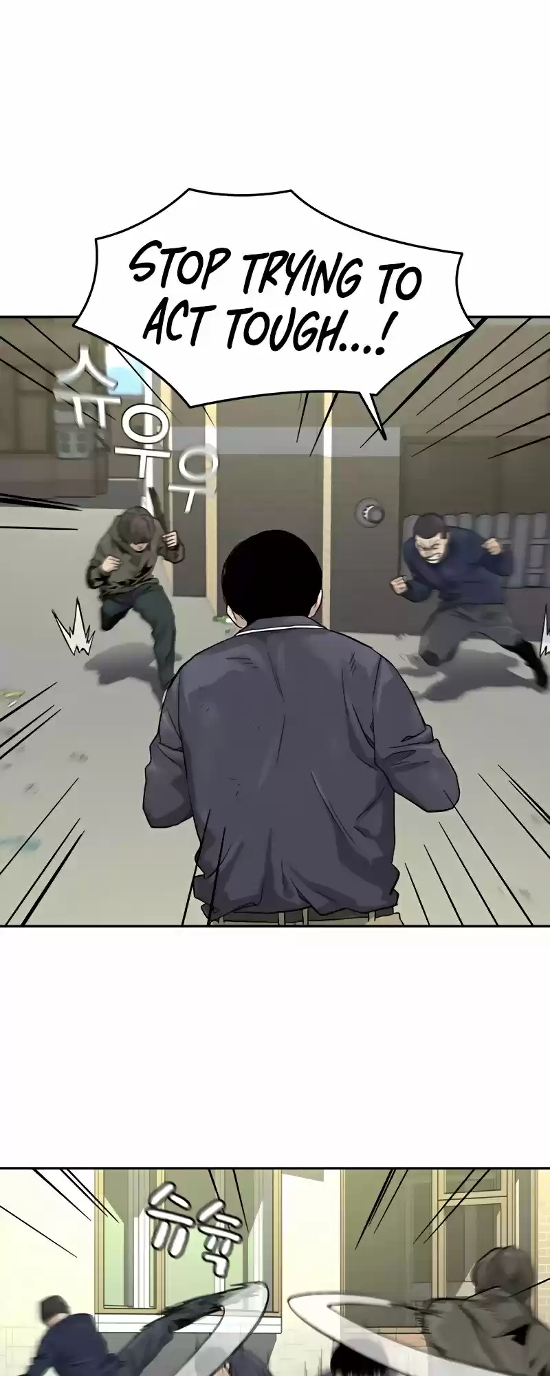 To Not Die Chapter 34