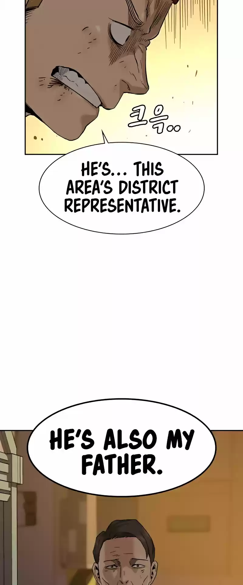 To Not Die Chapter 34