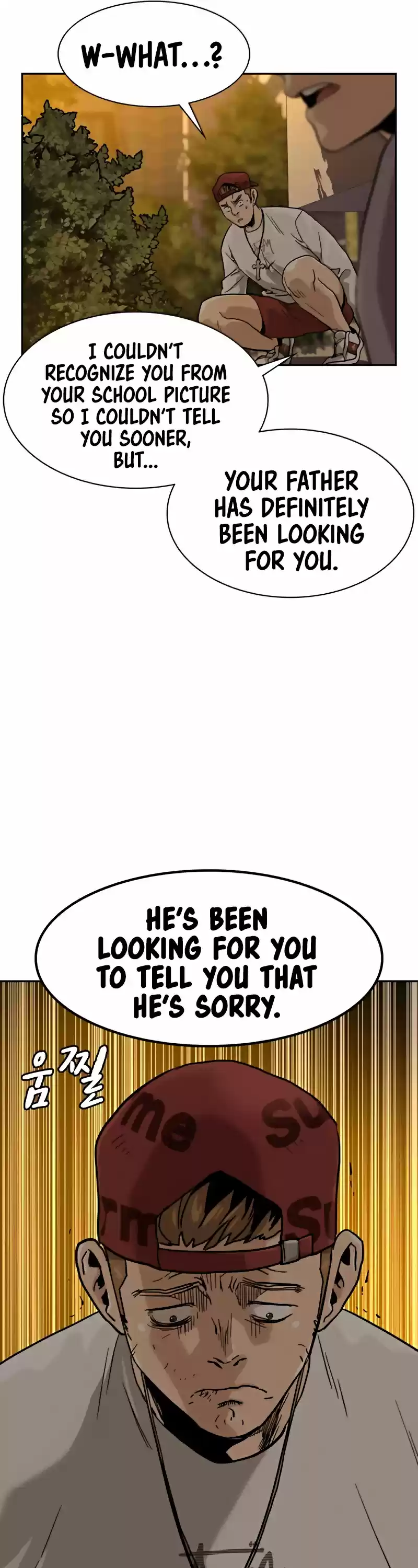 To Not Die Chapter 34