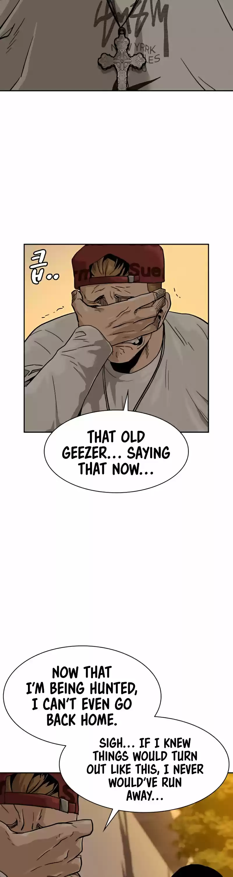 To Not Die Chapter 34