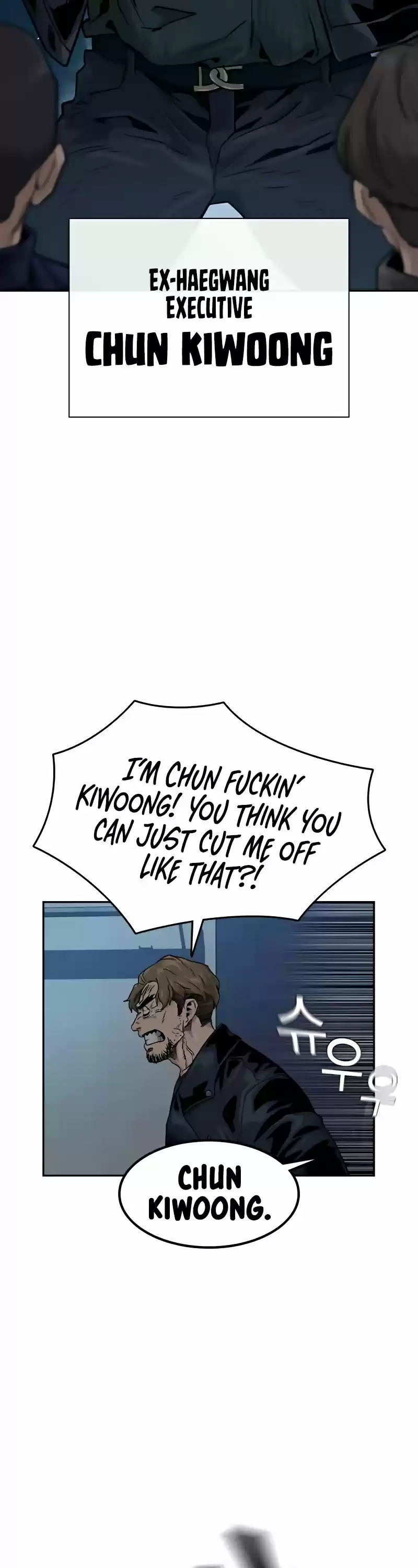 To Not Die Chapter 34