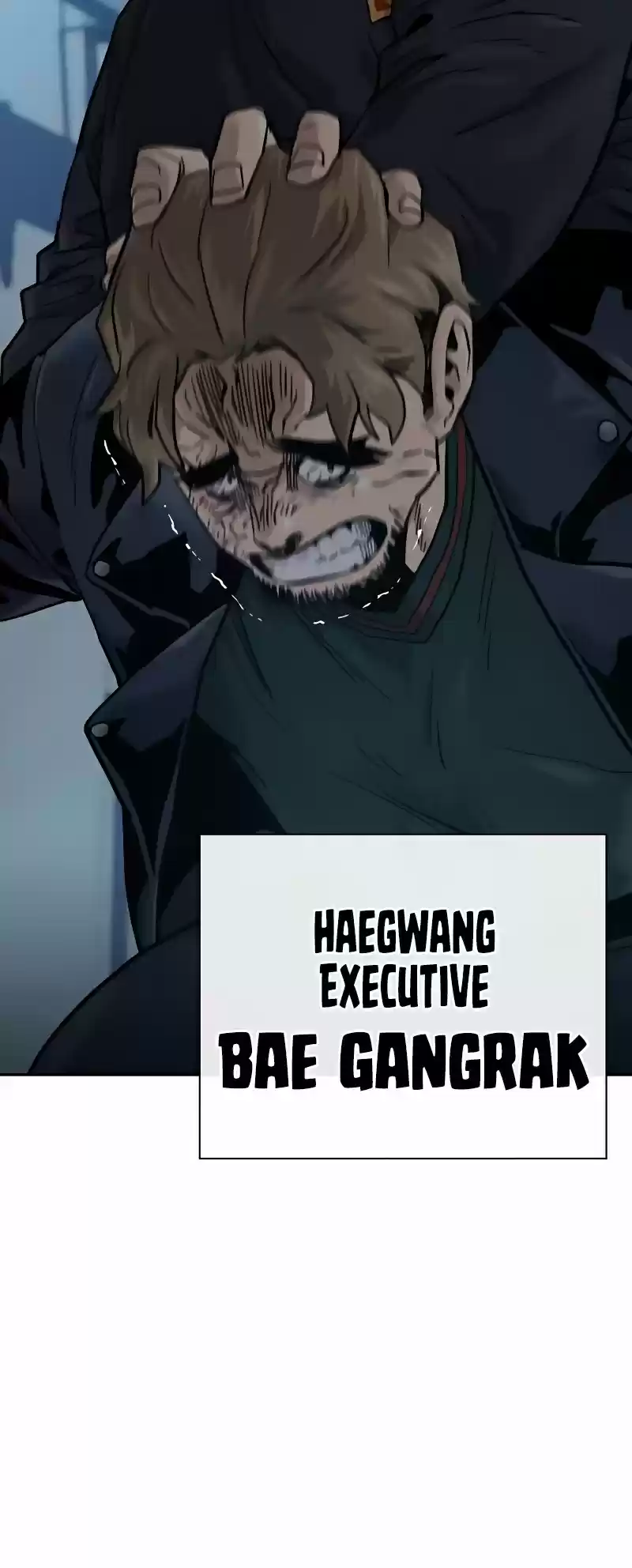 To Not Die Chapter 34