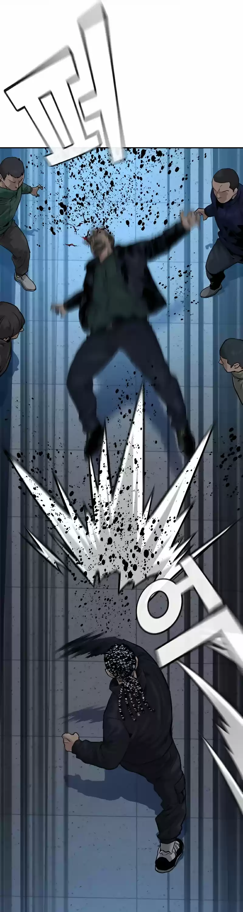 To Not Die Chapter 34