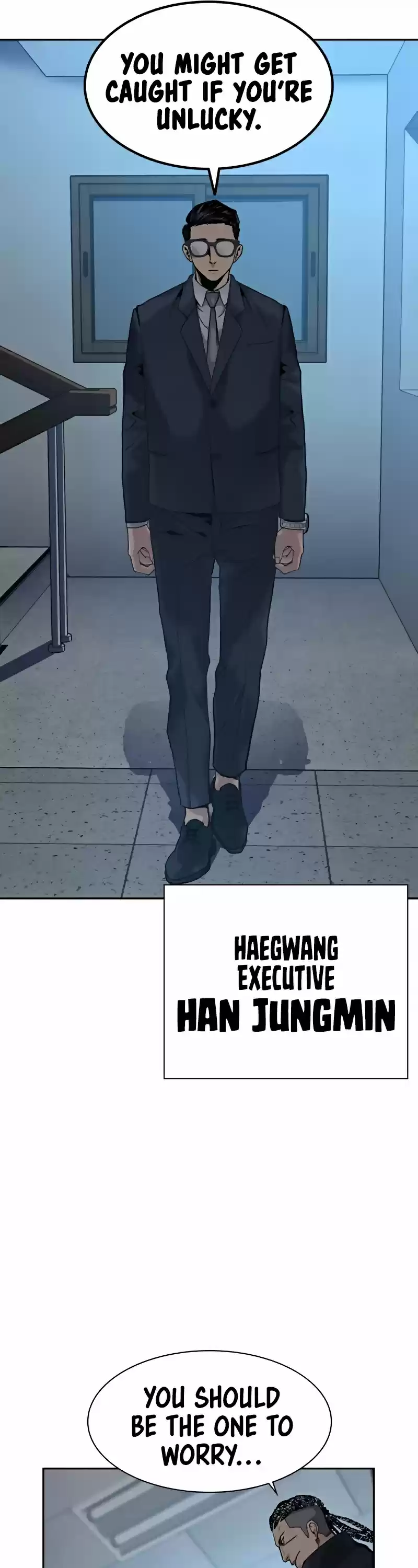 To Not Die Chapter 34