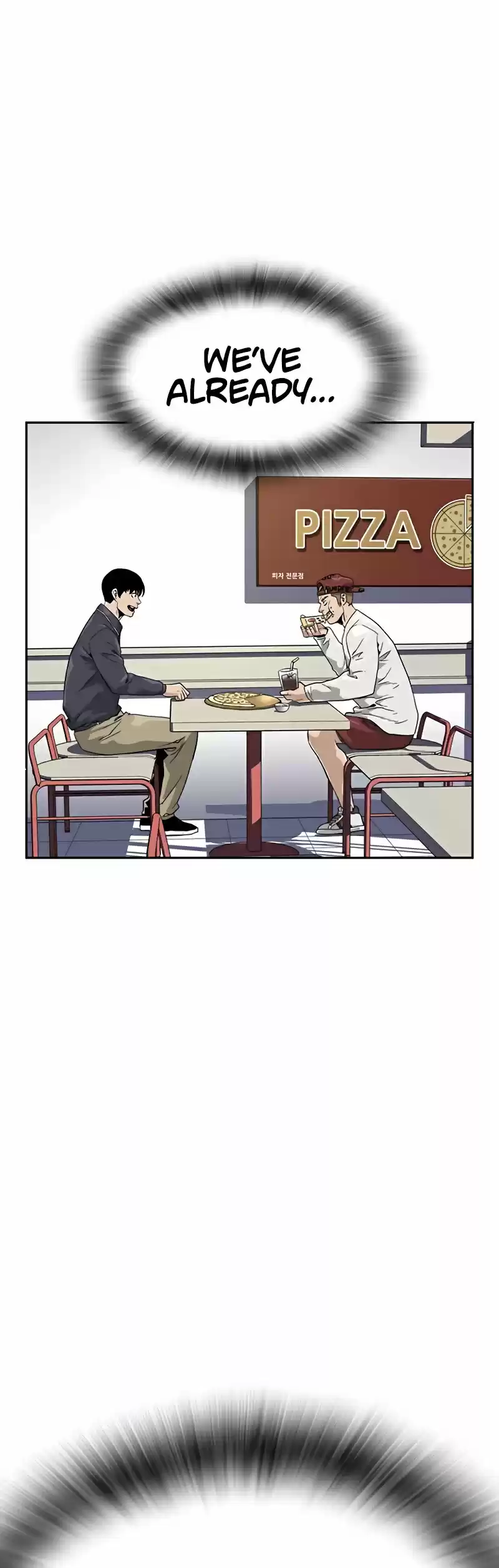 To Not Die Chapter 34