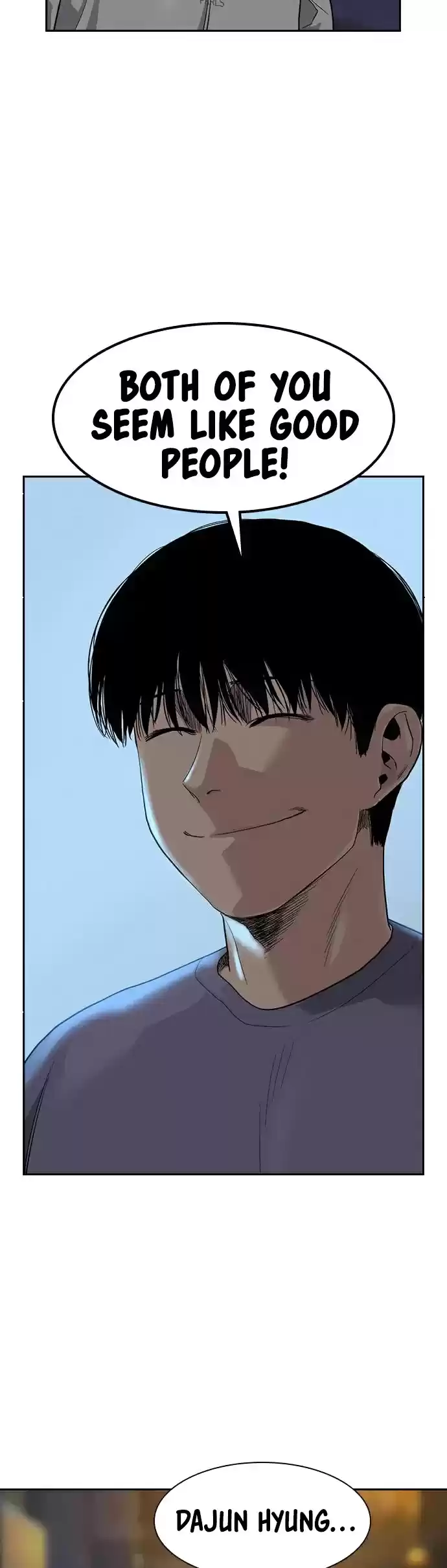 To Not Die Chapter 35