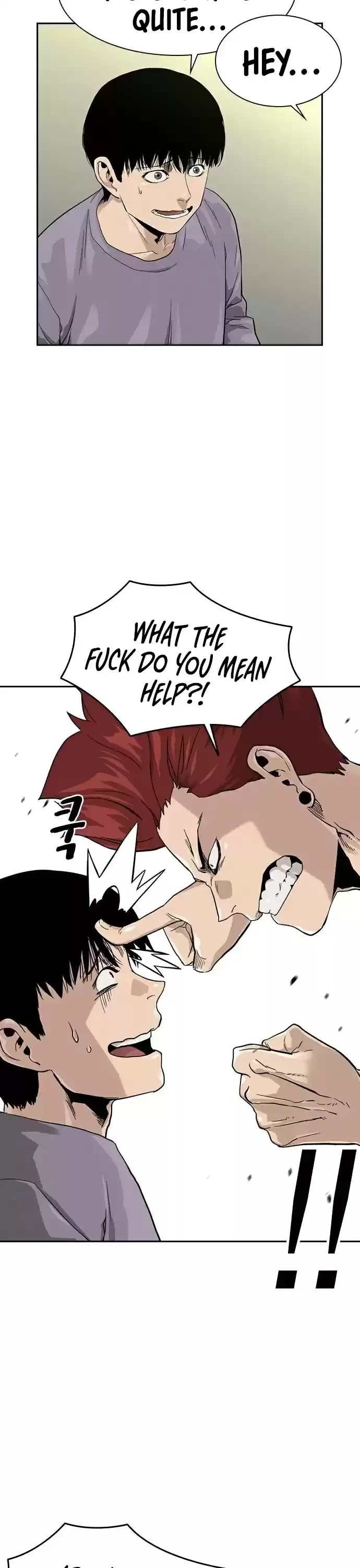 To Not Die Chapter 35