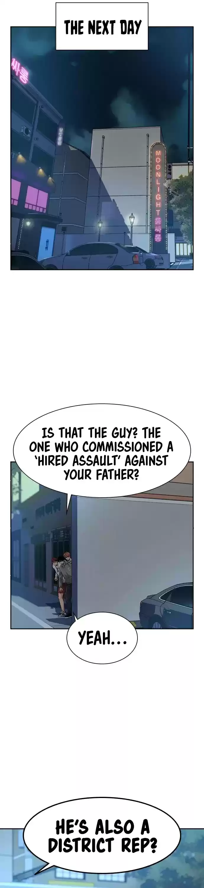 To Not Die Chapter 35