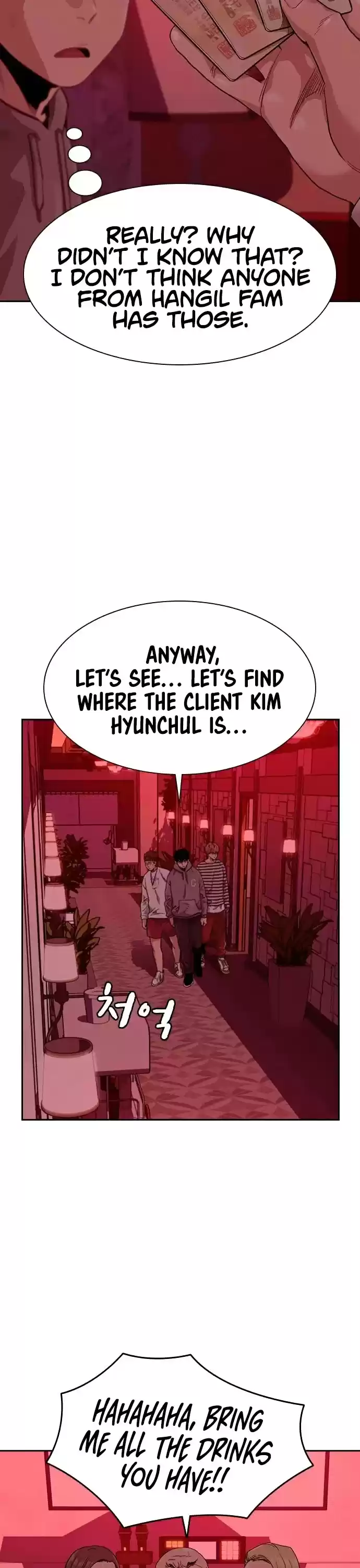 To Not Die Chapter 35